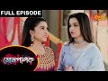 Mompalok - Full Episode | 27 June 2021 | Sun Bangla TV Serial | Bengali Serial