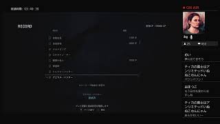 【ほろ酔い生ーリン】バイオハザード　ヴィレッジZ　5日目