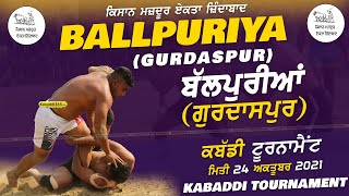 Ballpuriya (Gurdaspur) Kabaddi Tournament 24 Oct 2021