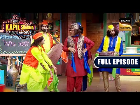 Kapil As Nawab Has Come To Sell His Antique Items | The Kapil Sharma Show | Full Episode