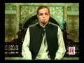 Yeh Ghazi By SyedZaid Zaman Hamid KhalidBinWaleed Ep1