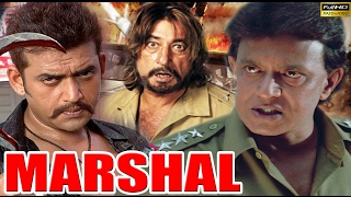 Marshal (2002)  Mithun Chakraborty  Ravi Kissen  S