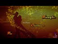 Ipo Saathu Nada இப்போ சாத்து நட Whatsapp Status Song Sethupathi IPS Movie