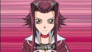T.G., Evil Hero Vs Aki Izayoi Carly Antinomy