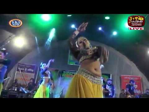 Sara Sadisi Pethi - Samitha Erandathi Mudunkotuwa