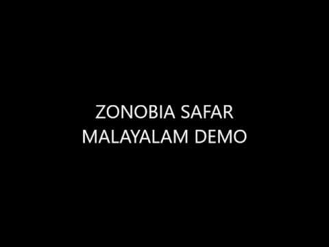 Zonobia Safar Malayam Demo