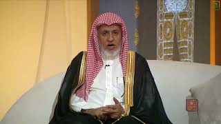 أ.د. علي الشبل | برنامج الحج المبرور (1) image