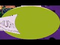 I HATE I KILLED X 30 POWERS MORE VS Mikeson8576 Freakzingaa