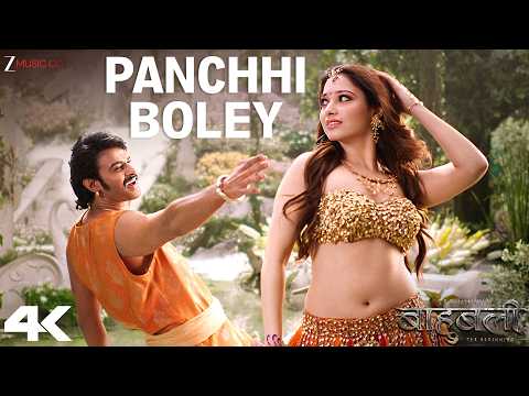 Panchhi Boley (Lyrical) — watch video