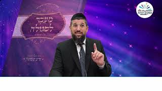 ניצחון מעל הטבע | זרע שמשון | פרשת מטות תשפ"ה | הרב אליהו עמר (הרב אליהו עמר) - התמונה מוצגת ישירות מתוך אתר האינטרנט יוטיוב. זכויות היוצרים בתמונה שייכות ליוצרה. קישור קרדיט למקור התוכן נמצא בתוך דף הסרטון