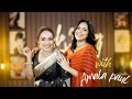Pearle Maaney Show Ft Amala Paul