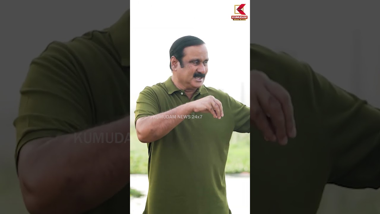 அதிரடி ஆய்வில் Anbumani! ஏரி ஆக்கிரமிப்பு குறித்து பரபரப்பு குற்றச்சாட்டு | Pallikaranai Marshland அதிரடி ஆய்வில் Anbumani! ஏரி ஆக்கிரமிப்பு குறித்து பரபரப்பு குற்றச்சாட்டு | Pallikaranai Marshland