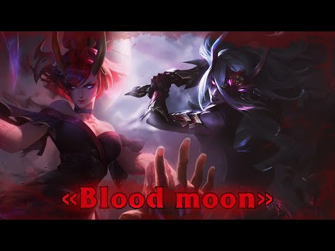 League of Legends ARURF 2022 “Кровавая луна   Эвелинн и Катарина“