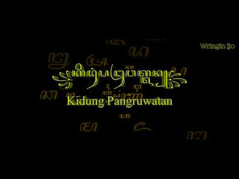 Kidung Pangruwatan - Nurhana