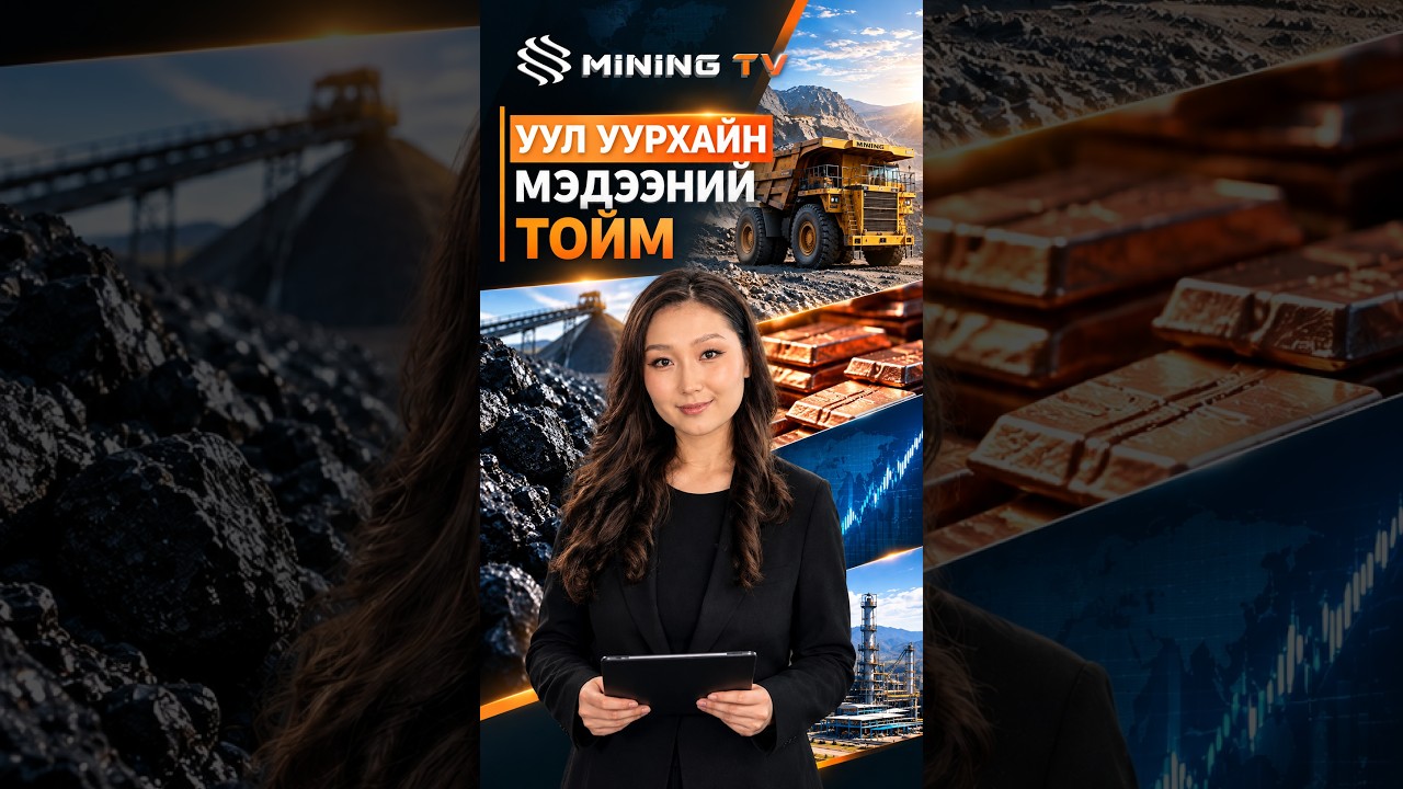 Ази тив дэх цөмийн эрчим хүчний эргэн сэргэлт