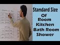 What Is A Good Size Kitchen Download Sound Mp3 and Mp4