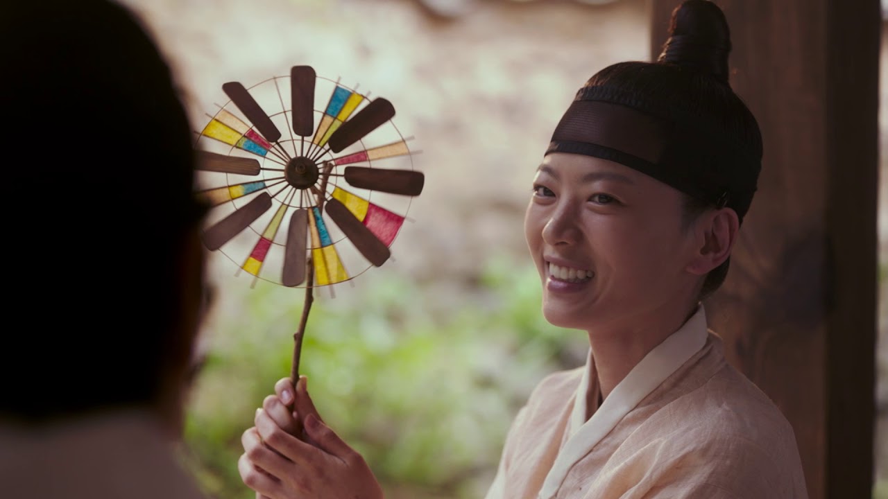 Heung-boo: The Revolutionist - Int'l Teaser Trailer