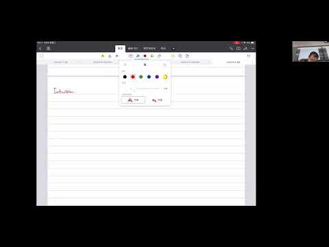 Lecture 4: Greedy algorithms: Interval scheduling, Huffman codes and data compression (2)