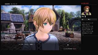 ２代目ニコラのSAOアリシゼーションリコリス実況