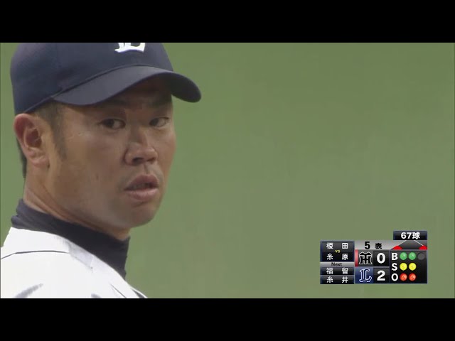 【5回表】ライオンズ・榎田 古巣相手に5回無失点の好投!! 2018/6/3 L-T