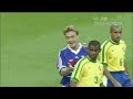 Brésil   France 98  Match Complet En Français  Finale Coupe Du Monde 1998