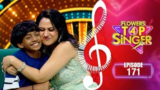 Flowers Top Singer 4 | Musical Reality Show | EP# 171