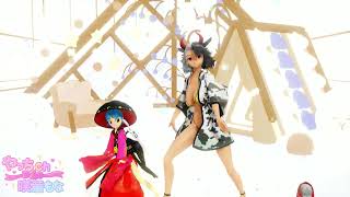 @fresko-yp8zgリクエストで牛崎さんと新明丸ちゃんのMMD「Boss Girls Wait motion 」