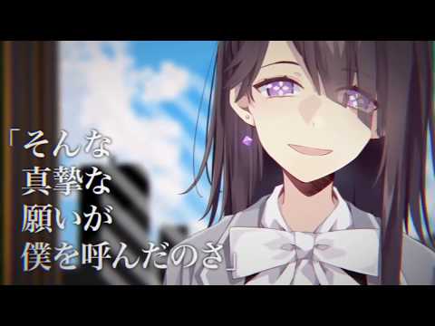 拝啓ドッペルゲンガー Kemu Feat レジ Utaite Database 拝啓ドッペルゲンガー Kemu Feat レジ Utaite Database