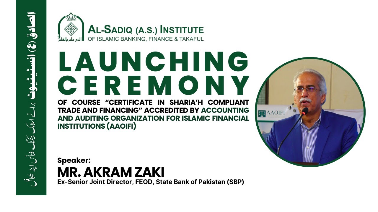 Launching Ceremony | Mr. Akram Zaki | Al-Sadiq (a.s) Institute