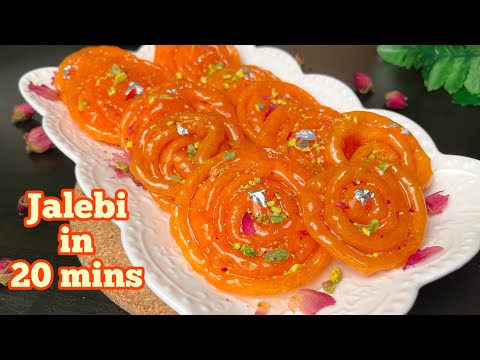 10 Minute me Kurkuri Rasili Jalebi Recipe Hindi Urdu -Eid Special-Gj sweet and savoury