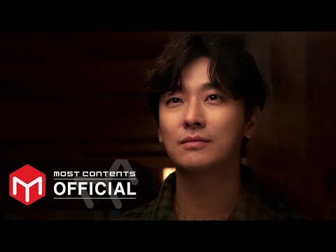 [M/V] 진(방탄소년단) - Yours :: 지리산(Jirisan) OST Part.4