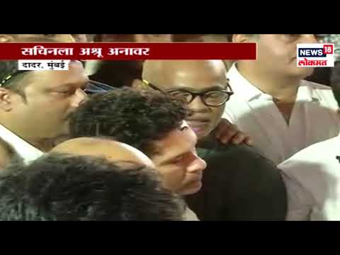 download lagu mp3 mp4 Online Marathi News Paper, download lagu Online Marathi News Paper gratis, unduh video klip Online Marathi News Paper