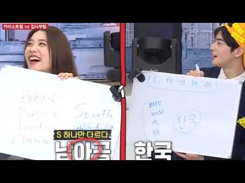 Perfectly Imperfect||Jayda Avanzado, Cha Eun Woo, Yoon So Hee, Kim Se Jeong