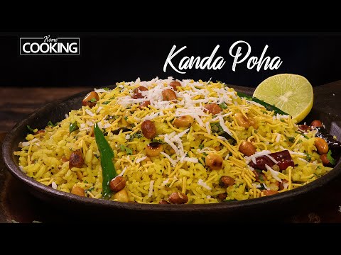 Kanda Poha Recipe | Breakfast Recipes | Maharashtrian Recipes | Poha Recipe | Savory Flattened Rice