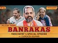 Panchayat 4 Special Podcast: Banrakas on Meeting Scene, 1st Love, Rejections & Sachiv's Slap DEFAULT Thumbnail