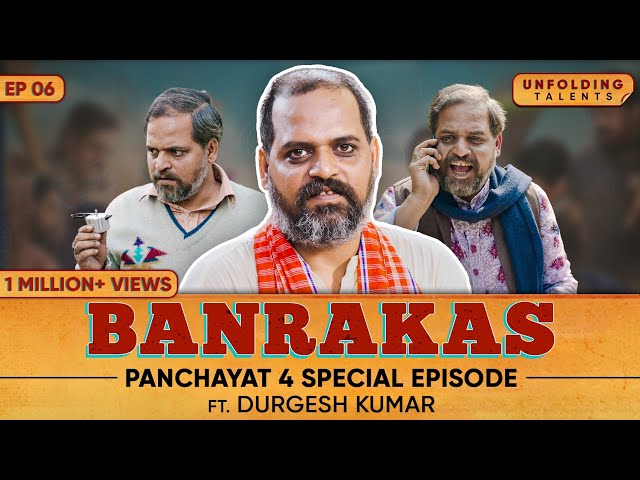 Panchayat 4 Special Podcast: Banrakas on Meeting Scene, 1st Love, Rejections & Sachiv's Slap SDDEFAULT Thumbnail