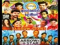 Arrow Star Live At Dompe 2014 Full Show WWW AMALTV COM