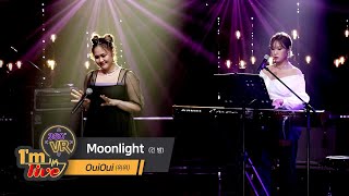 [360VR] OuiOui (위위) ‘Moonlight (긴 밤)’ _ 360° Video