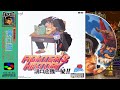 Fighter S History Mizoguchi Kiki Ippatsu Remix Errand Of God Karnov Stage Theme