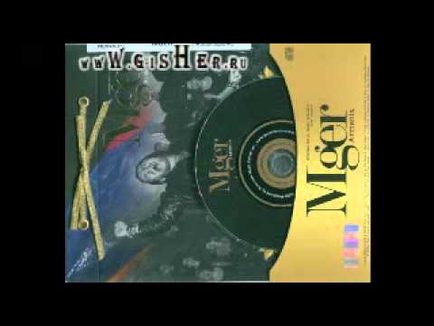 Mher -[2010]- Live concert - Hayastan