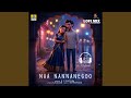 Naa Nannanegoo Lofi Mix