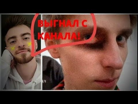 кобяков вернулся на канал а4. с кем встречается егорик. егорик шкред. почему егорик ушел с канала а4. егорик а4.
