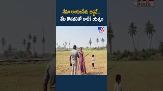 Video thumbnail image