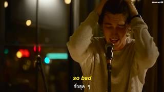 แปลเพลง | "ILYSB" (AllSaints Studio Live) — LANY