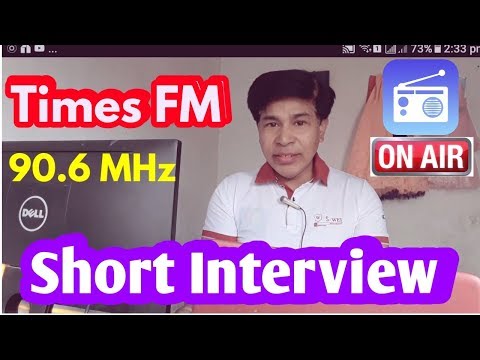 First Short Interview of Onic Computer in Times FM 90.6 MHz [In Nepali]