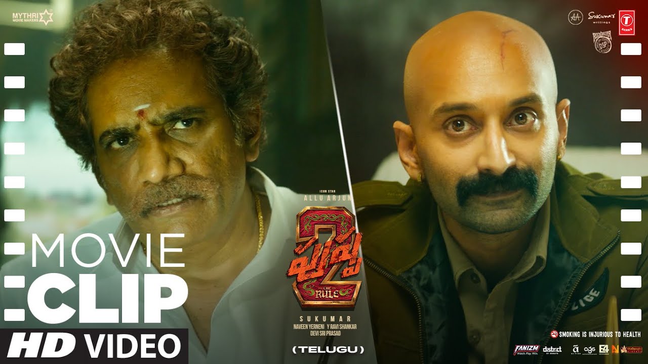 Movie Dialogue Clip: Pushpa Tho Sorry Cheppista Abba.. | PUSHPA 2 | Allu Arjun | Fahadh | Sukumar