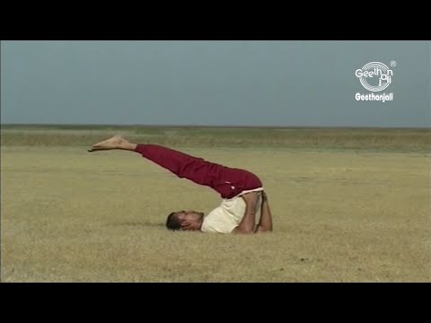 Yoga Exercise for Beginners - Viparita Karani (Leg Up The Wall Pose) - Cures Digestive Problems