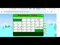 Starfall Daily Calendar December 15 2026