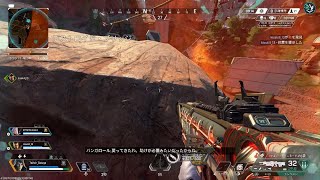 Apex Legends_20251115033142