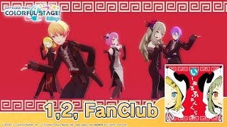 Cover art for 1,2 fanclub